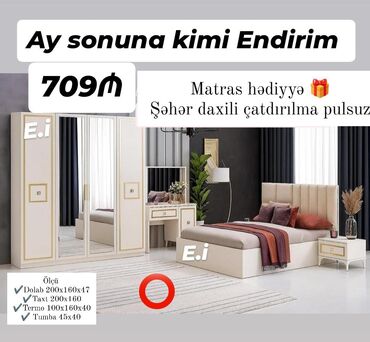 Rəflər: *Yataq dəsti "Yeni " 709 AZN 💥* ✔️Rəng seçimi var ✔️ *Şəhər daxili