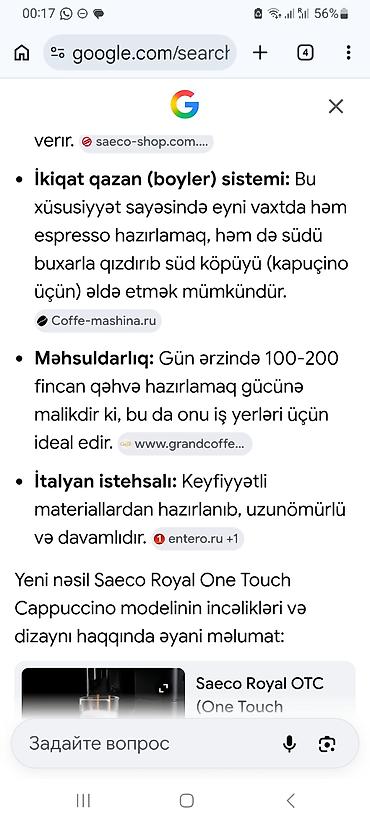 avto magnitafon: Saeco Royal Cappuccino avtomatik qəhvə aparatı Italyanın tanınmış — 4
