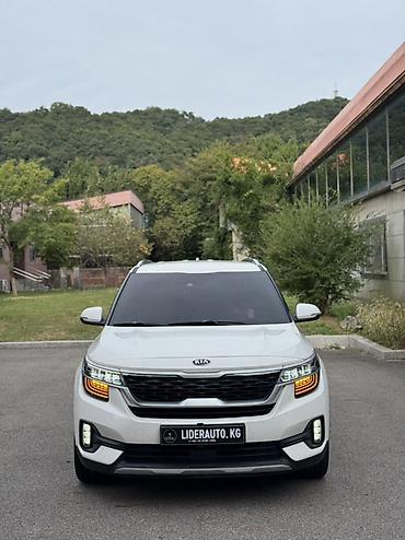киа солтос: Kia Seltos: 2020 г., 1.6 л, Автомат, Бензин, Кроссовер — 2