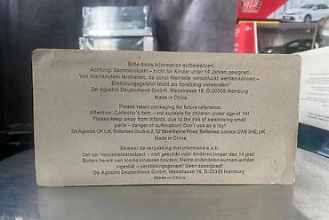 İncəsənət və kolleksiyalar: Mercedes, 1989 il, 1:43, Dəmir, Ödənişli çatdırılma — 10