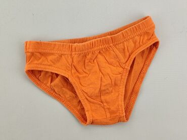 astratex majtki: Panties, condition - Fair