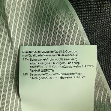 Odela: Sako hugo boss, vel. L/52, runska vuna/pamuk marka: hugo boss — 7