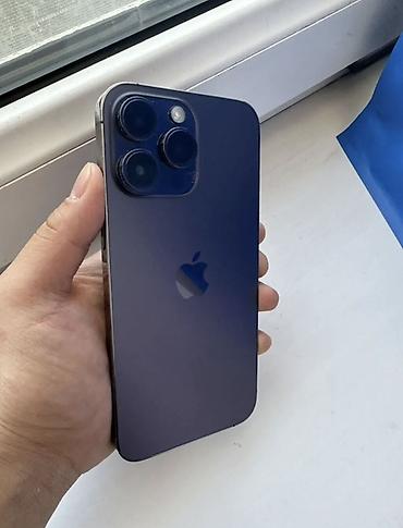 1155 i7: IPhone 14 Pro, Б/у, 256 ГБ, Deep Purple, Зарядное устройство, Защитное стекло, Чехол, 75 % — 4