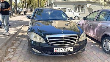 фара мерс: Mercedes-Benz S-Class: 2005 г., 3.5 л, Автомат, Бензин, Седан — 3