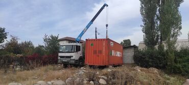 камаз сельхоз продажа бишкек: Манипулятор, Mercedes-Benz