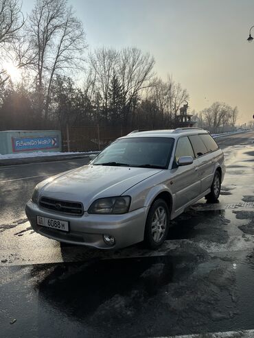 митсубиси спес стар: Subaru Legacy: 1999 г., 2.5 л, Автомат, Бензин, Универсал