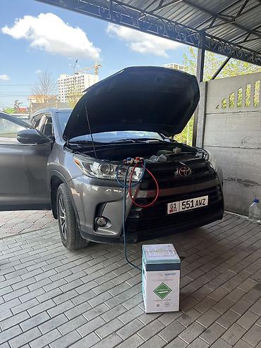 мини кондиционер на фреоне: Услуга: Заправка автомобильных кондиционеров и диагностика Ремонта — 6