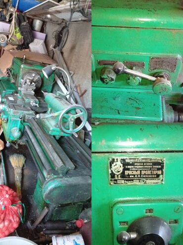 насос для подачи бетона цена: Продаю токарный станок,цена 280000сомов