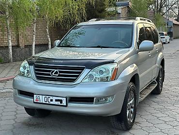 lt 46: Lexus GX: 2005 г., 4.7 л, Автомат, Бензин, Внедорожник — 2