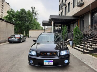 катушка форестер: Subaru Forester: 2005 г., 2 л, Автомат, Бензин, Внедорожник