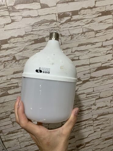 кислородный порошок: Светодиодная лампа DOS Electric - Тип: LED-лампа