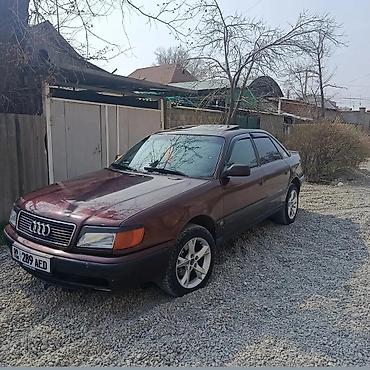 step 2: Audi 100: 1992 г., 2.3 л, Механика, Бензин, Седан — 6