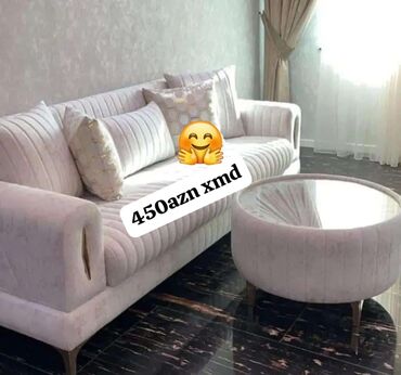бескаркасный диван кровать: Divan