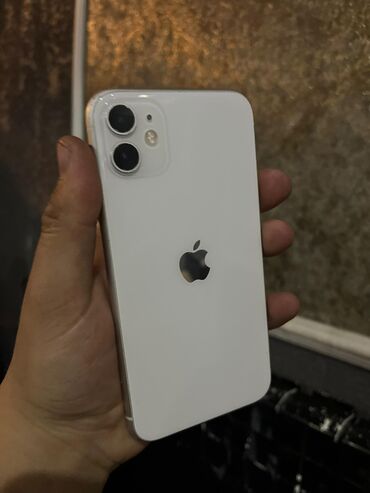 був телефон: IPhone 11, Б/у, 128 ГБ, Белый, Защитное стекло, Чехол, 100 %