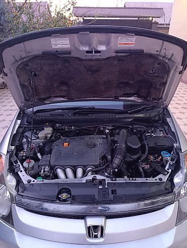 купить запчасти на опель вектра б: Honda Stream: 2004 г., 2 л, Автомат, Бензин, Минивэн — 7