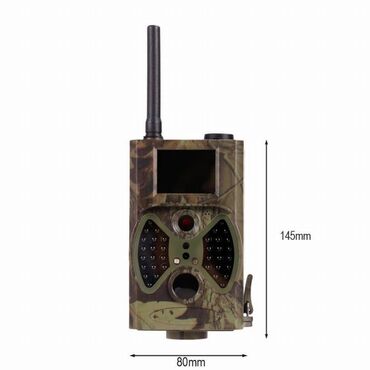 Kamere za video nadzor: Kamera za vocnjake, vikendice, pcelare, lovista HC 300M Kamera za — 13
