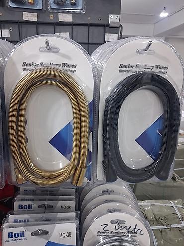 Duş şlanqları: Duş şlanqları – “Senior Sanitary Wares” - Təyinat: duş başlığı üçün — 1