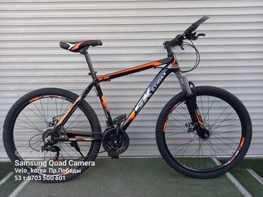 Горные велосипеды: Горный велосипед, Skillmax, Сталь, Новый — 16