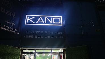 Изготовление рекламных конструкций: | Арки, Дорожние указатели, Крышные установки, | Демонтаж, Разработка дизайна, Монтаж — 14