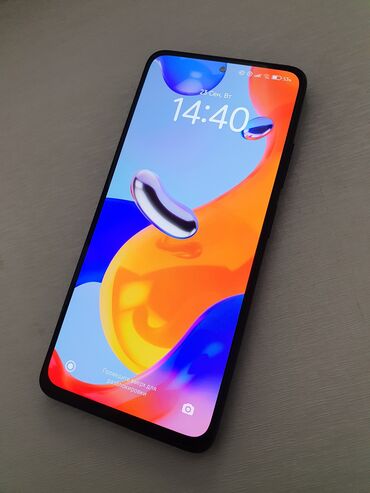 поко х6 про цена бишкек 128 гб: Redmi, Redmi Note 11 Pro, 128 ГБ, түсү - Боз