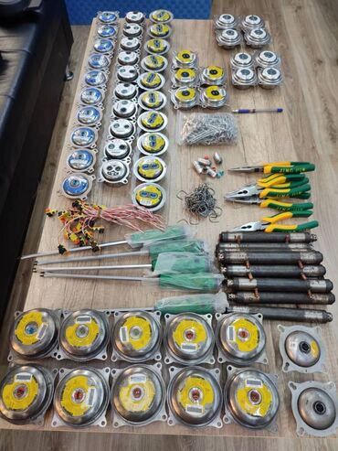 Рули: Руль — 4