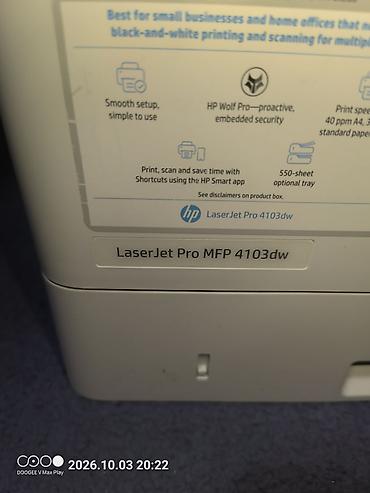 epson 15158: МФУ HP LaserJet Pro MFP 4103dw. Wi-Fi. Bluetooth. - Лазерное МФУ A4 — 3