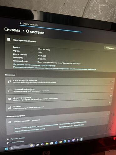 Masaüstü kompüterlər və iş stansiyaları: Heç bir problemi yoxdur, vəziyyəti əladır. i5-12400F – 2.5GHz RTX 3060 — 3