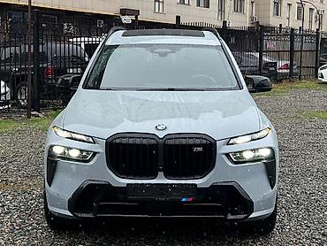 performance: BMW X7: 2023 г., Автомат, Бензин, Внедорожник — 8