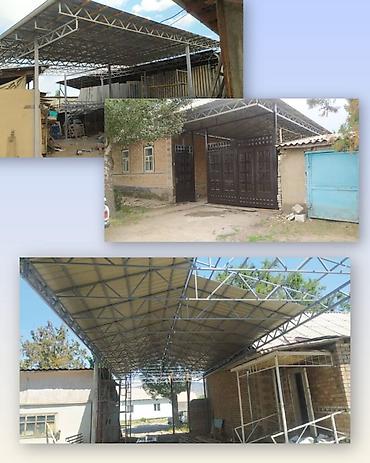 Сварка: Бригада. Работаем как с мелкими бытовыми заказами, так и с крупными — 4