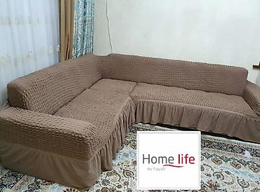 чехлы на мебель: Чехол-накидка для углового дивана Home Life - Тип: эластичный чехол — 2