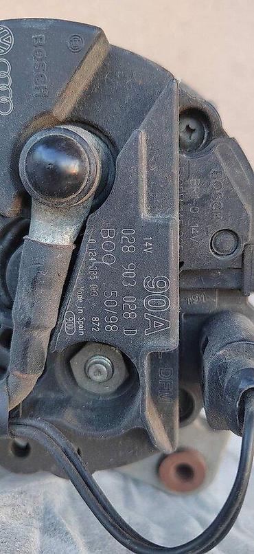md metal detector: BOS D ZA AUDI A4 OD 2000. DO 2014. GOD. - D | Alternator d Audi — 1