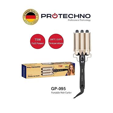 Бытовая техника: №: 13679 Məhsulun adı: Maşa-dalğa ProTechno PT-095, 75 Vt, Bej, Qara — 1