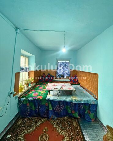 Продажа домов: Дом, 61 м², 3 комнаты — 7