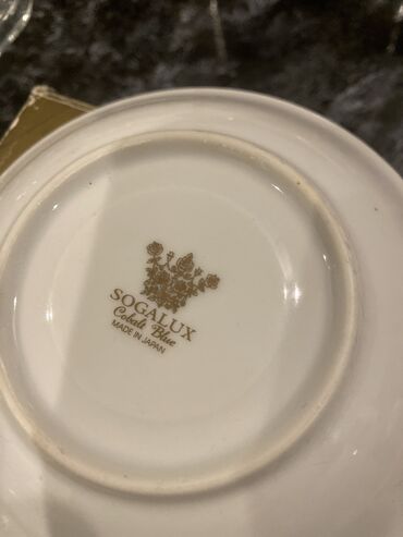 Rümkalar: Rümkalar, Şüşə, Türkiyə — 9