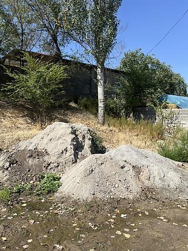 арзан товарлар: Продаю песок и отсев самовывоз Цена договорная — 1