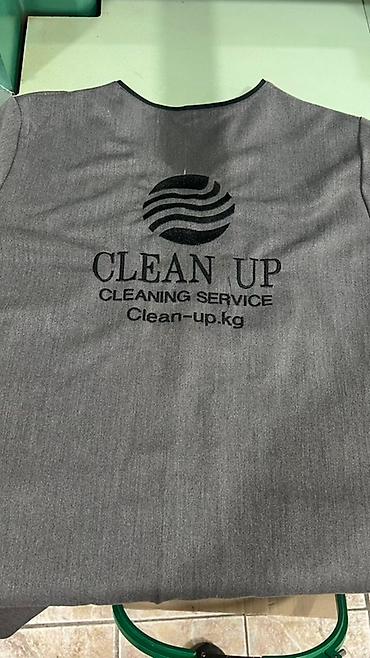 Вышивка: Предлагаем услуги по созданию индивидуальной вышивки на различных — 15