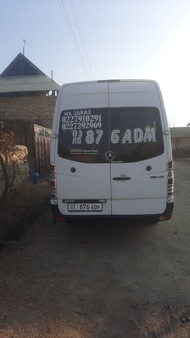 Mercedes-Benz: Mercedes-Benz Спринтер: 2006 г., 2.2 л, Механика, Дизель, Бус — 9