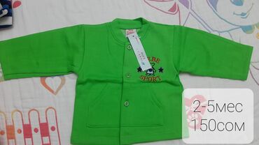 Другие детские вещи: Одежда для новорождённого, всё новое: кофты теплые синяя и зелёная — 2