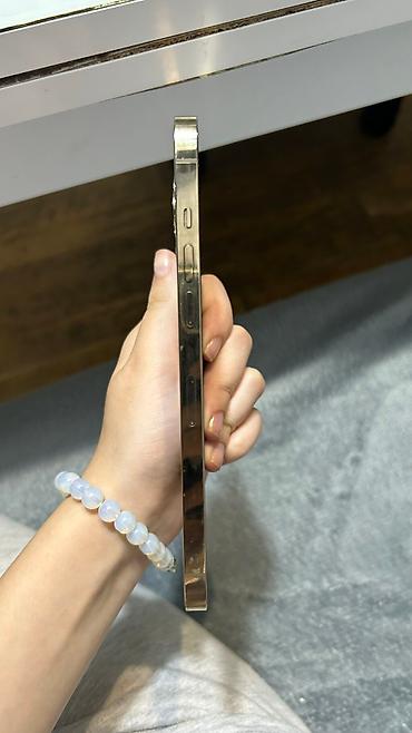 iphone 2 g: IPhone 12 Pro Max, 128 GB, Matte Gold, Face ID — 2