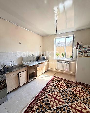 1: 🏠Продается дом в с. Сокулук 🟡 Комнаты: 4 🟡 Участок: 11 соток 🟡 — 6