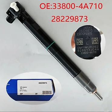 Форсунки: Форсунка Hyundai 2015 г., Б/у, Оригинал — 2