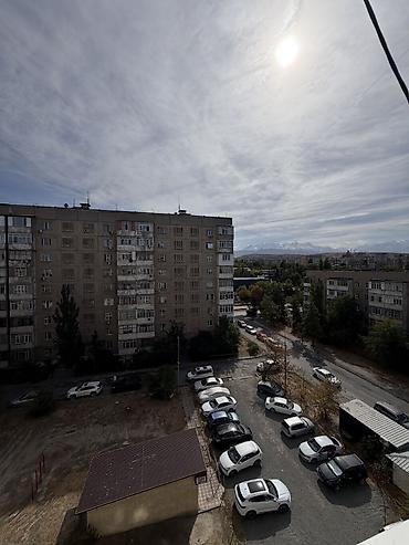 Продажа квартир: 1 комната, 35 м², 5 мкр 105 серия, 7 этаж, Косметический ремонт — 1