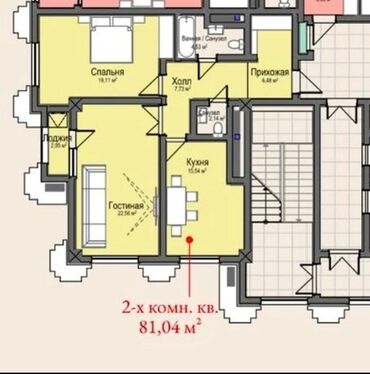 Продажа квартир: 2 комнаты, 81 м², Элитка, 6 этаж, ПСО (под самоотделку)