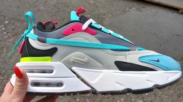 nike air max invigor muske: Nike Air Max Furyosa