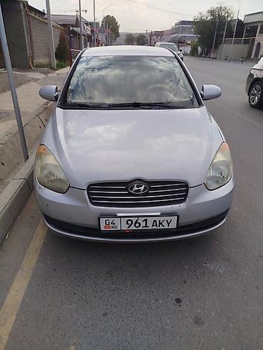 bud e9: Hyundai Accent: 2008 г., 1.4 л, Механика, Бензин, Седан — 1