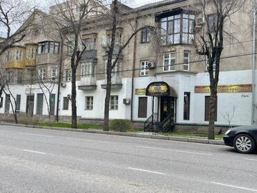 московская гоголя квартира: 3 комнаты, 70 м², Сталинка, 1 этаж