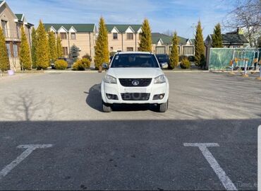 диски на хонду фит: Great Wall Wingle: 2.5 l | 2011 il 240000 km Pikap