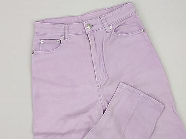 spodenki jeansowe pull: H&M Divided, Jeansy damskie, rozmiar XS — 1