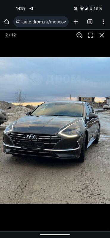 хендай соната 2019 цена бишкек: Hyundai Sonata: 2019 г., 2 л, Автомат, Газ
