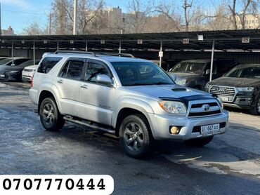 BYD: Toyota 4Runner: 2008 г., 4 л, Автомат, Газ, Внедорожник